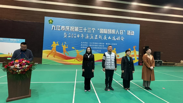 微信图片_20241204104322.jpg