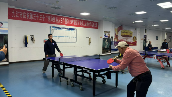 微信图片_20241204104304.jpg