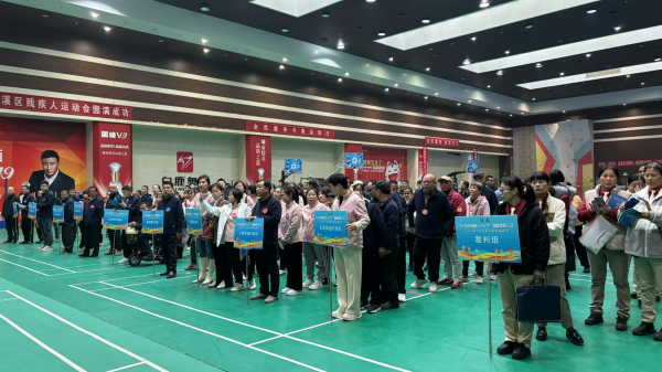 微信图片_20241204104326.jpg
