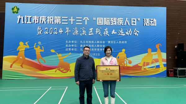 微信图片_20241204104255.jpg